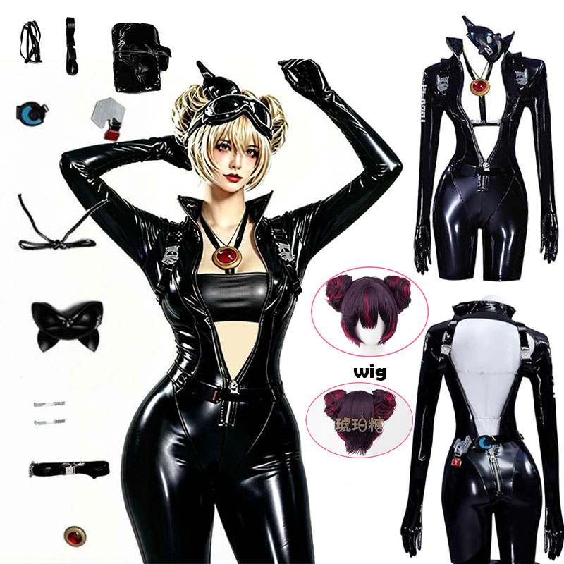 Anime Cosplay Prop - WHH Anime Nikke Quency Cosplay Costume