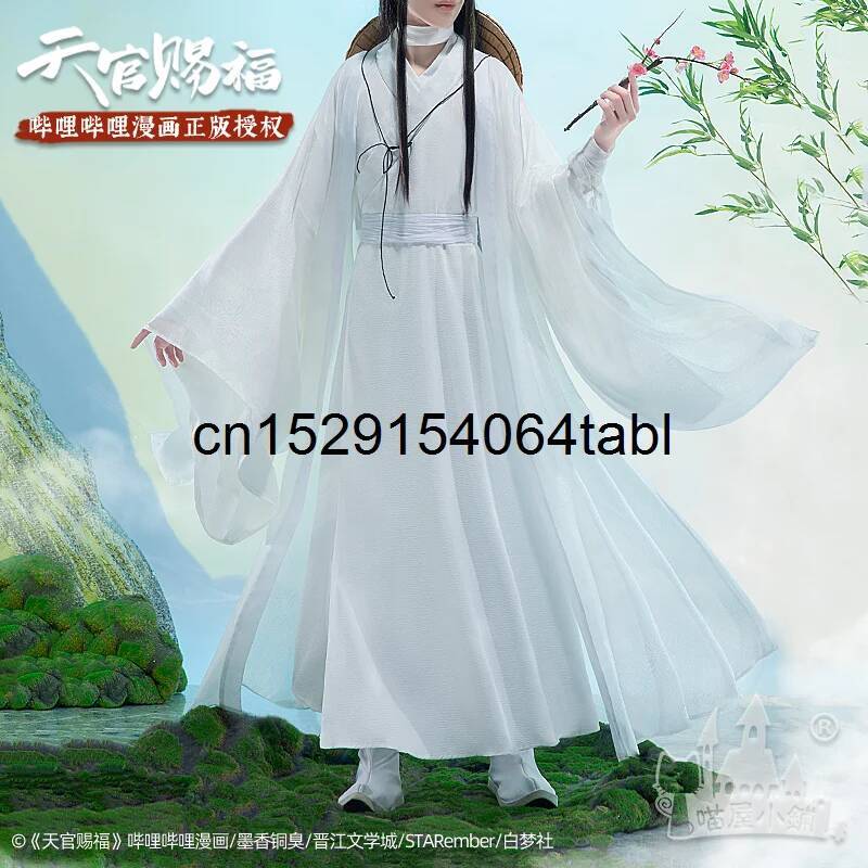 Tian Lian Cosplay Xie Costume  - Cosplay Prop Making ulasan dan harga