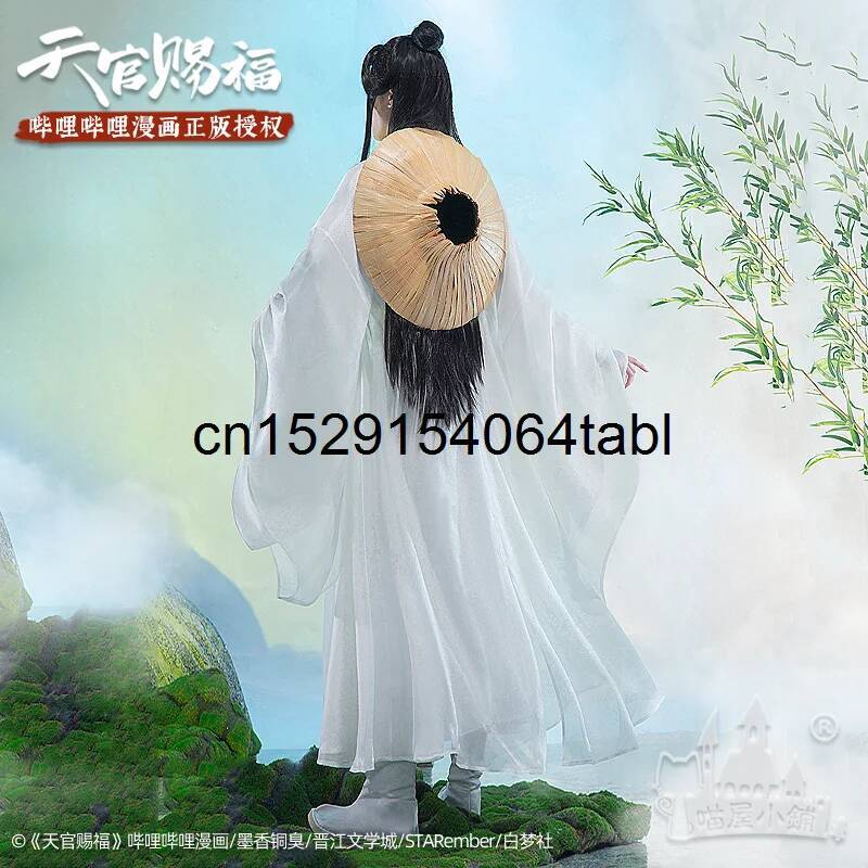 Tian Lian Cosplay Xie Costume  - Cosplay Prop Making ulasan dan harga