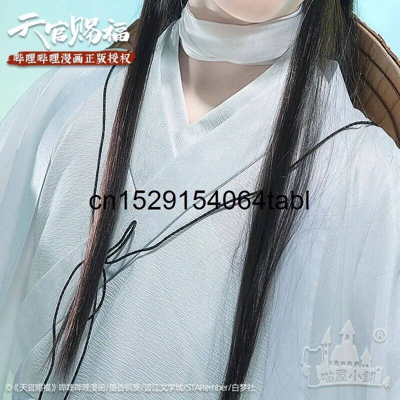 Tian Lian Cosplay Xie Costume  - Cosplay Prop Making ulasan dan harga