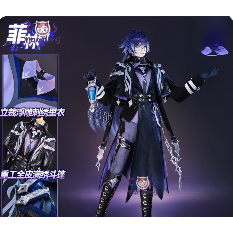 Game Genshin Impac Kyryll Chud - Cosplay Prop Making ulasan dan harga