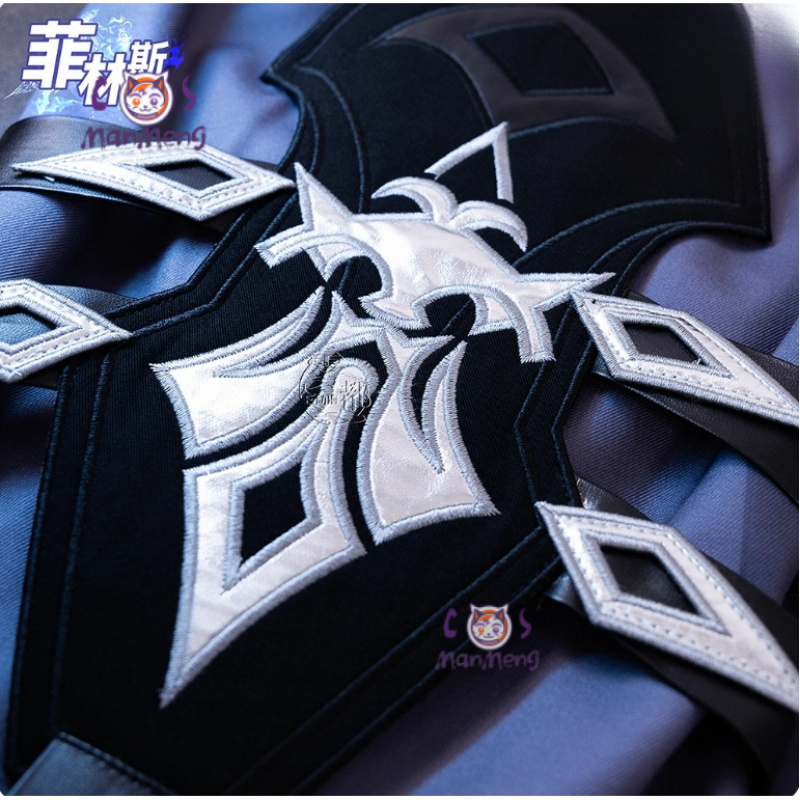 Game Genshin Impac Kyryll Chud - Cosplay Prop Making ulasan dan harga