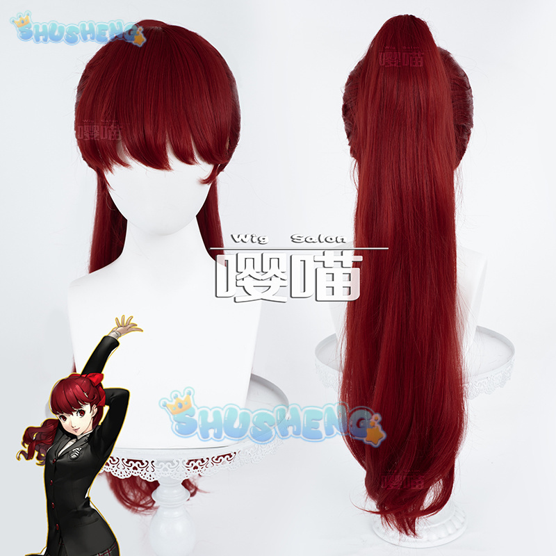 Anime P5 Persona Kasumi Yoshiz - Anime Cosplay Prop ulasan dan harga