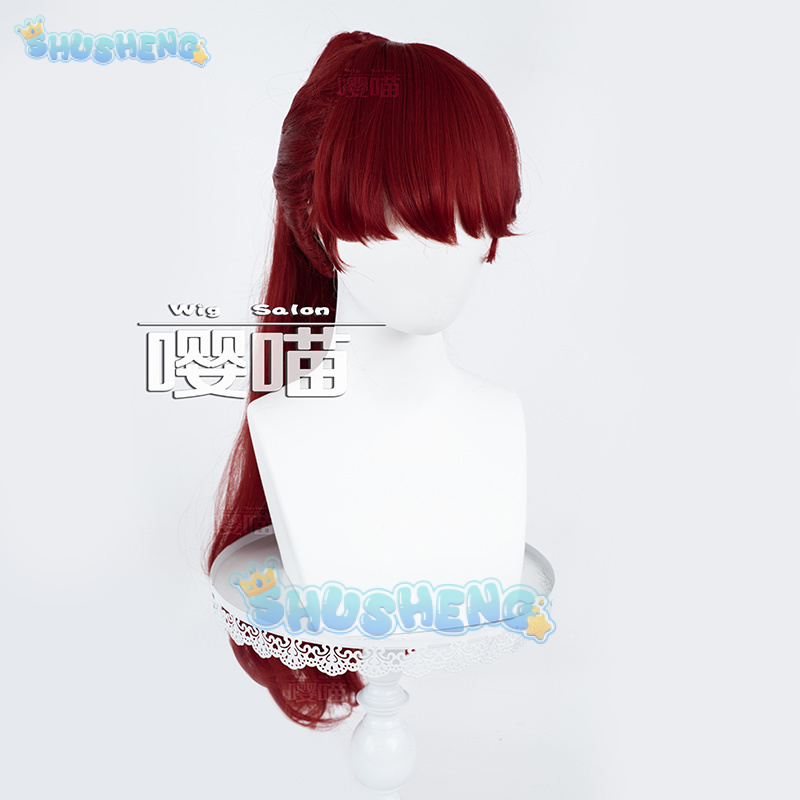 Anime P5 Persona Kasumi Yoshiz - Anime Cosplay Prop ulasan dan harga