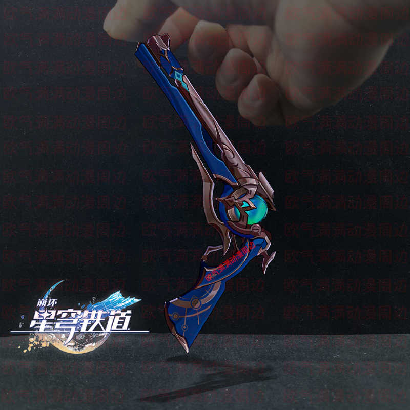 Game Honkai: Star Rail Anaxa M - Anaxa Cosplay Prop ulasan dan harga