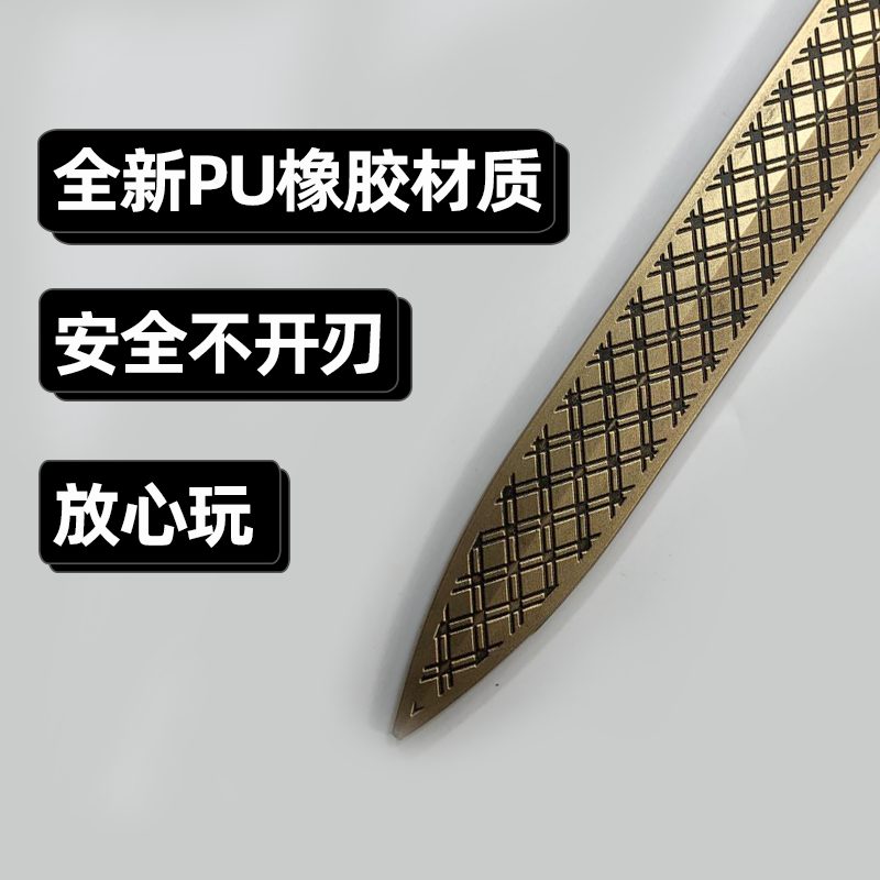 1:1 Cosplay Chinese Yue King G - Cosplay Prop Pistol ulasan dan harga