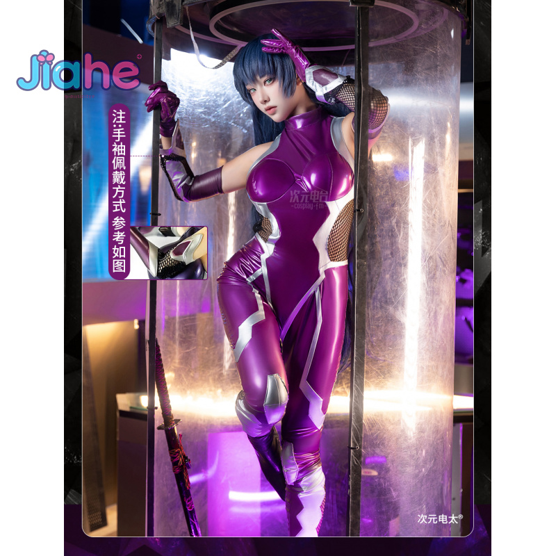 ZERO  Asagi Igawa Cosplay Cost - Cosplay Prop Making ulasan dan harga