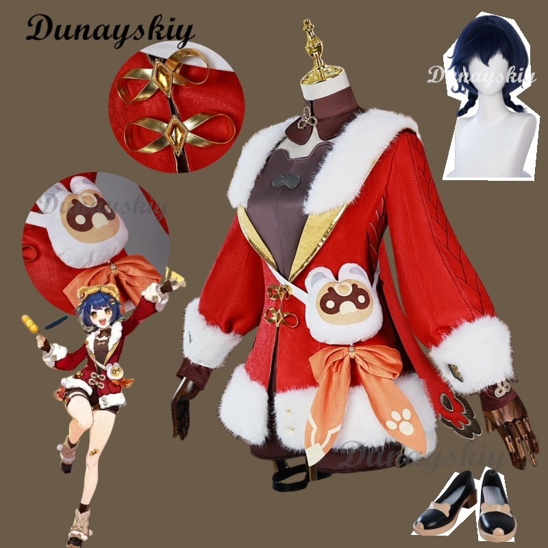Genshin Impact Xiangling Cospl - Cosplay Prop Bag ulasan dan harga