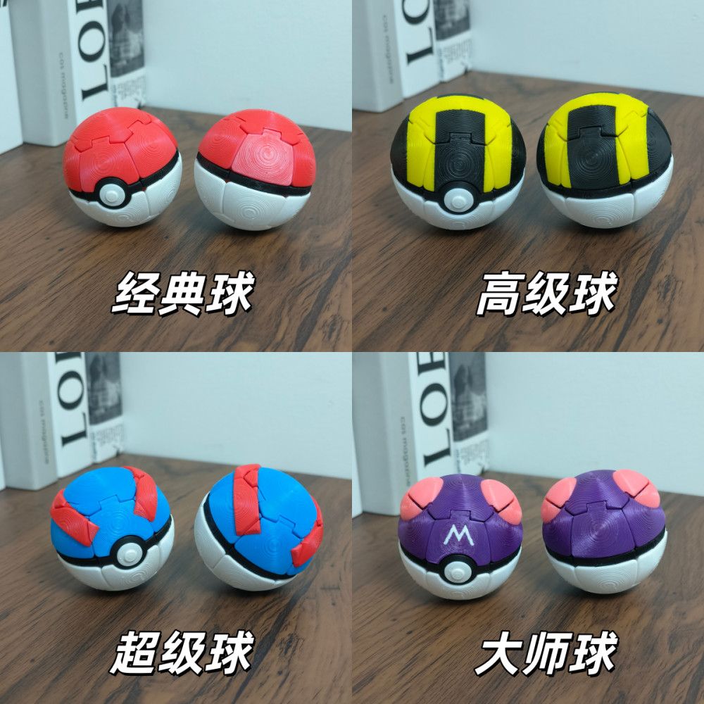 New 3D Pokemon Transformable P - Pokeball Cosplay Prop ulasan dan harga