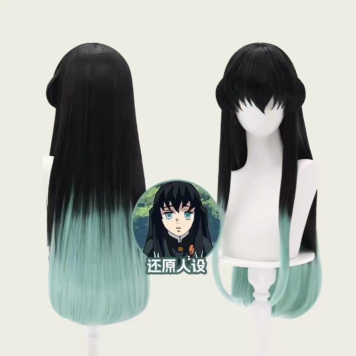 HAIRJOY Synthetic Hair Wig Tok - Wig Fiber Net ulasan dan harga