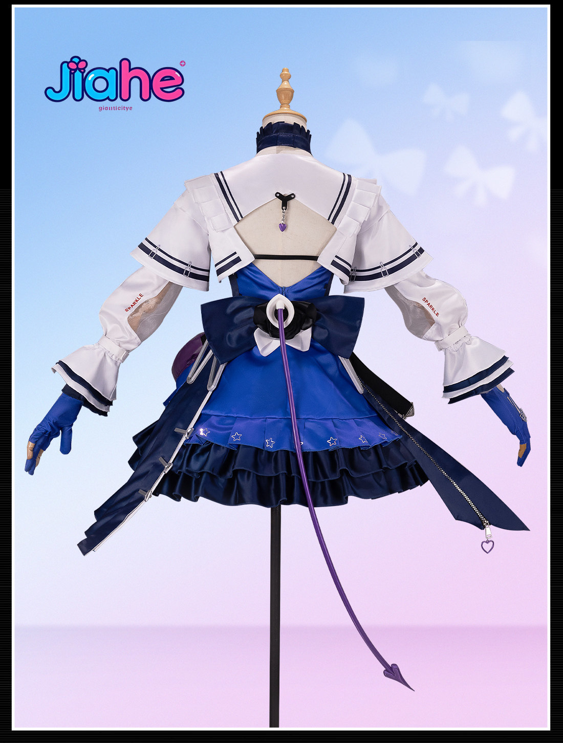 Liino Arknights: Endfiel  Cosp - Cosplay Prop Making ulasan dan harga