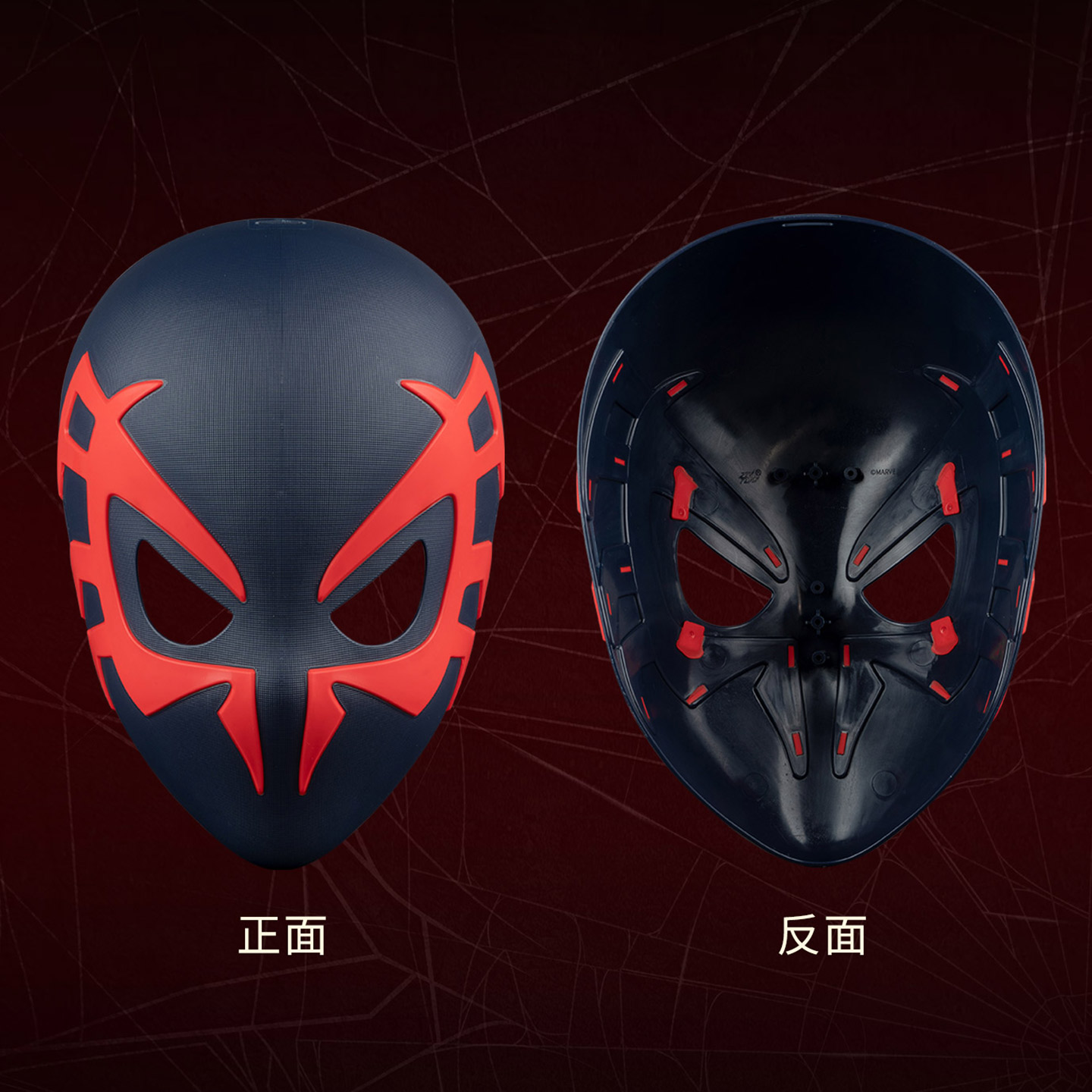 ZD  Marvel Official Spider Man - Cosplay Prop Paint ulasan dan harga
