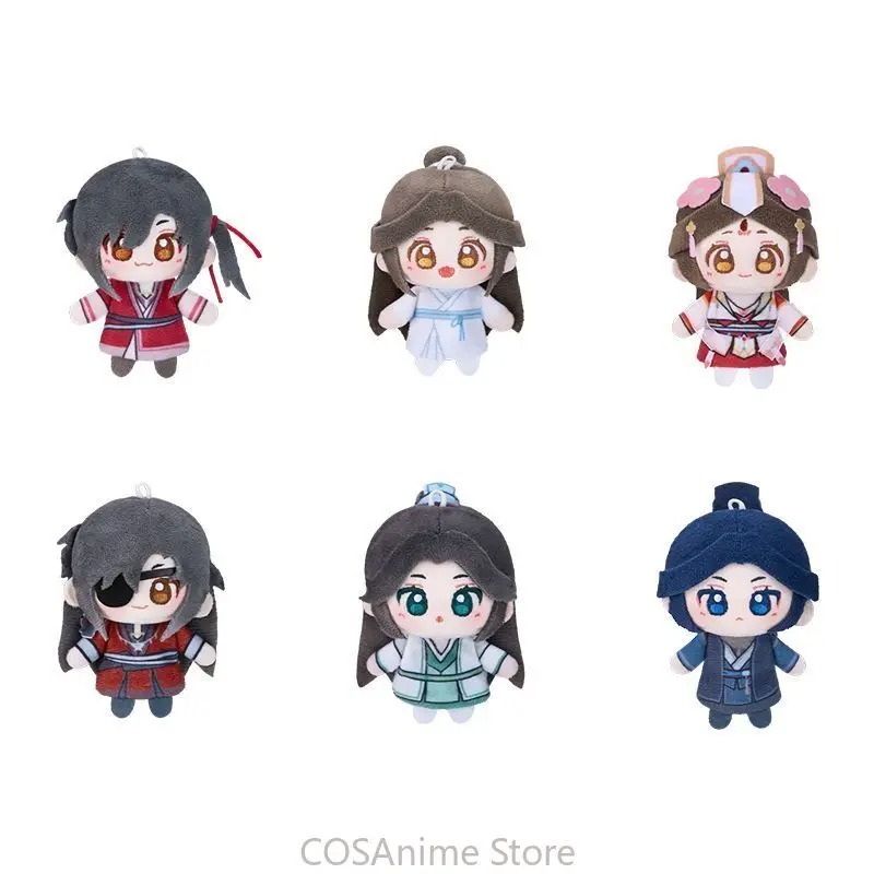 TGCF Original Xielian Huacheng - Cosplay Prop Bag ulasan dan harga