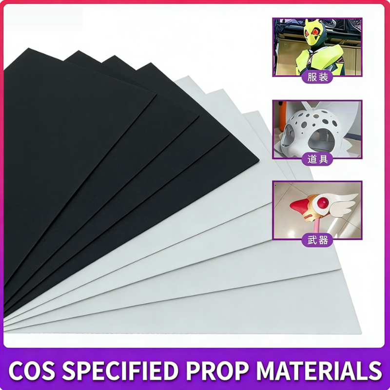 EVA foam sheet material model  - Cosplay Prop Foam Board ulasan dan harga