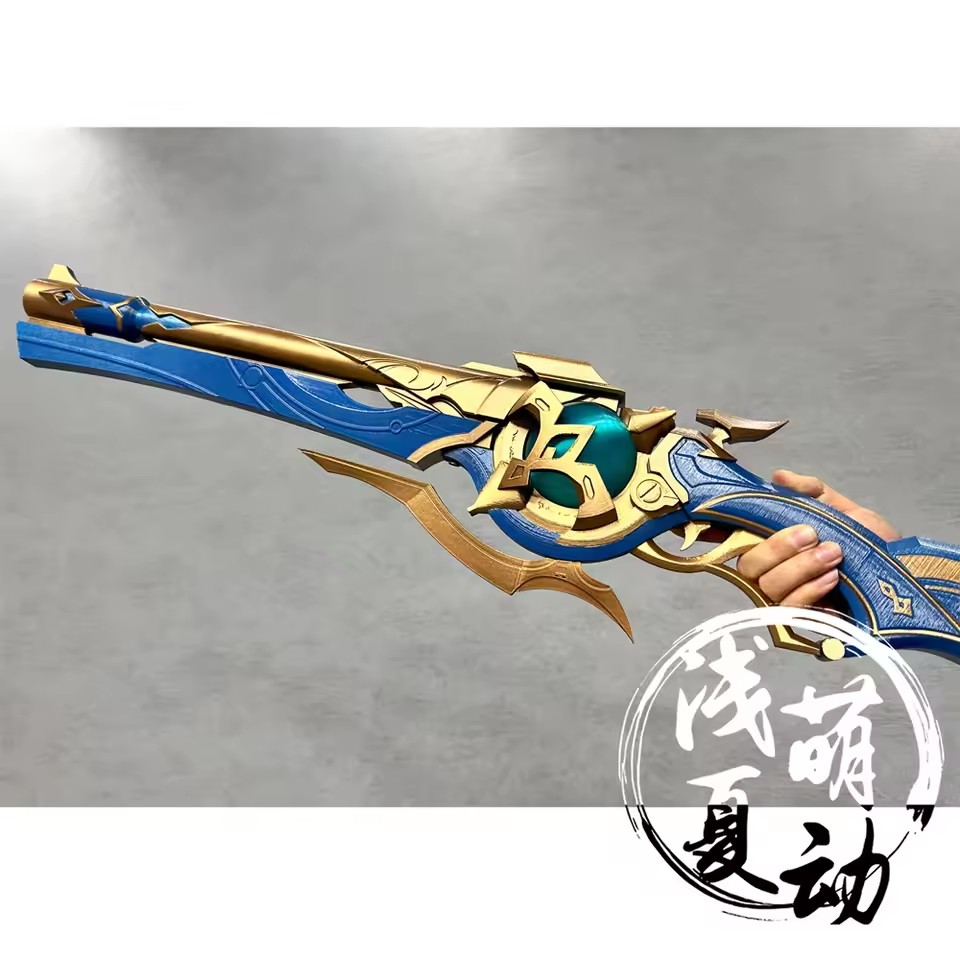Anaxagoras Model Gun 80CM  Glo - Anaxa Cosplay Prop ulasan dan harga