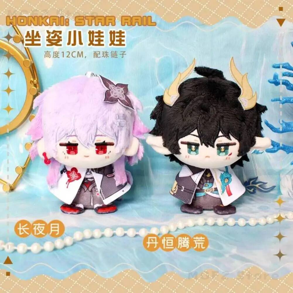 Cosplay Game Keychain Props Ha - Cosplay Prop Bag ulasan dan harga