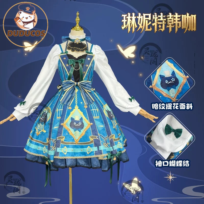 Genshin Impact Lynette Cosplay - Cosplay Prop Bag ulasan dan harga