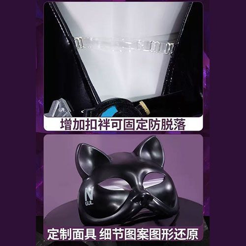 WHH Anime Nikke Quency Cosplay - Anime Cosplay Prop ulasan dan harga