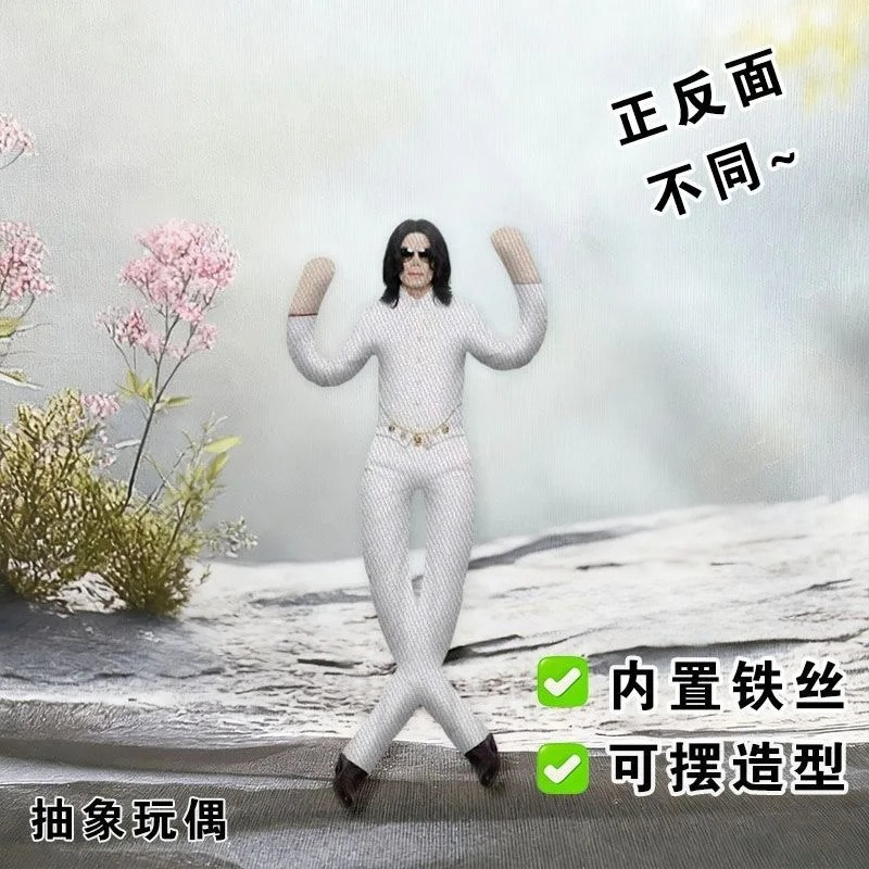 New Michael Jackson Cosplay Pr - Cosplay Prop Designer ulasan dan harga