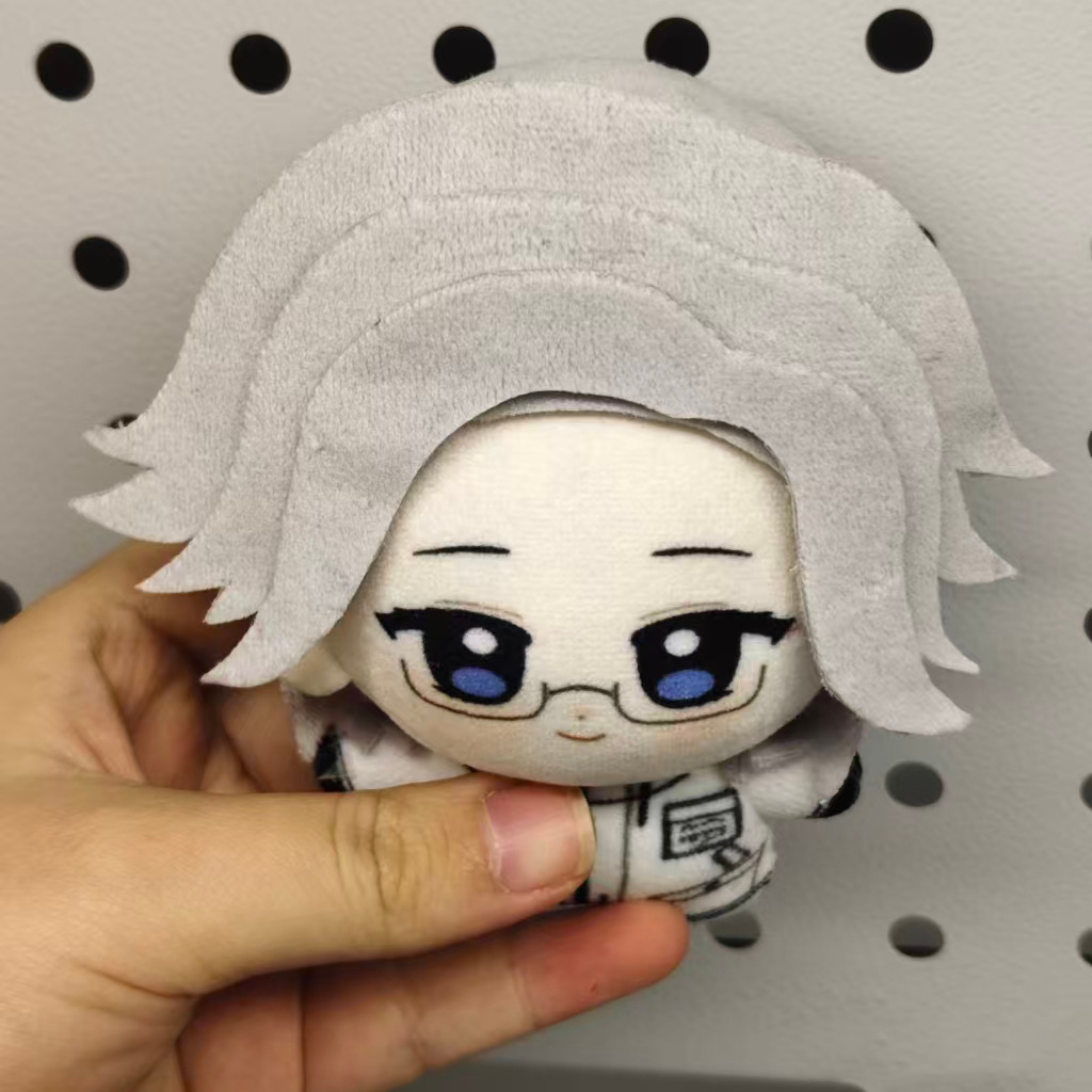 10cm Anime Aotsuki Eito Hundre - Cosplay Plushie Prop ulasan dan harga