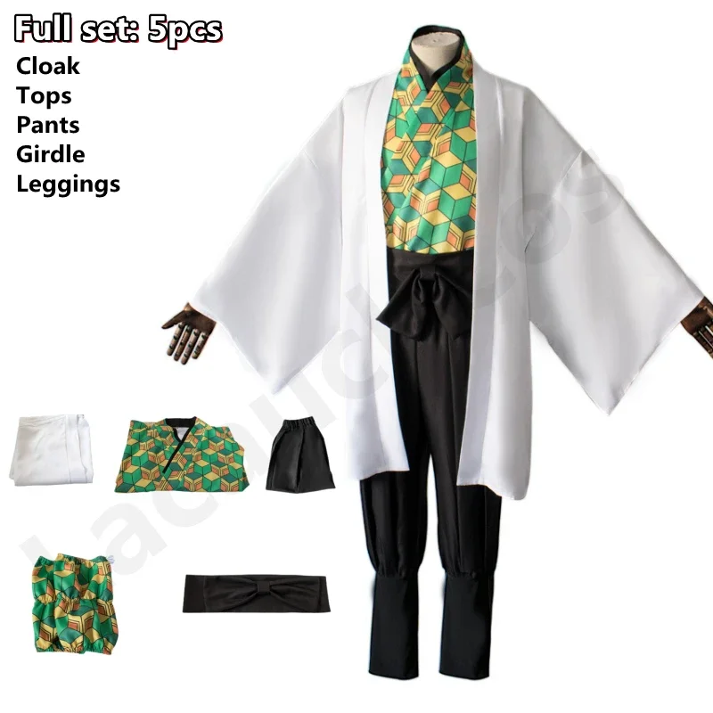 2026 Sabito Anime Cosplay Cost - Anime Cosplay Prop ulasan dan harga