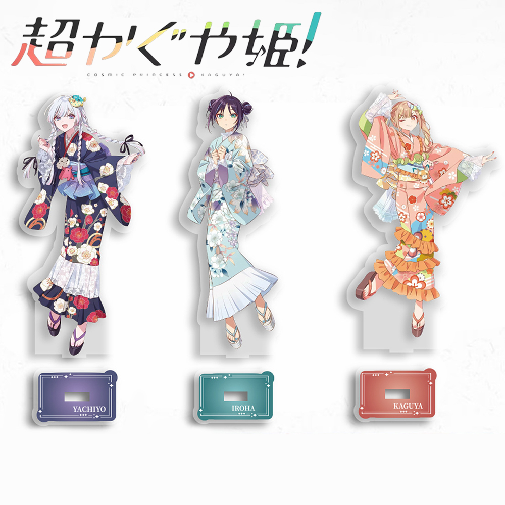 Anime Cosmic Princess Kaguya I - Anime Cosplay Prop ulasan dan harga