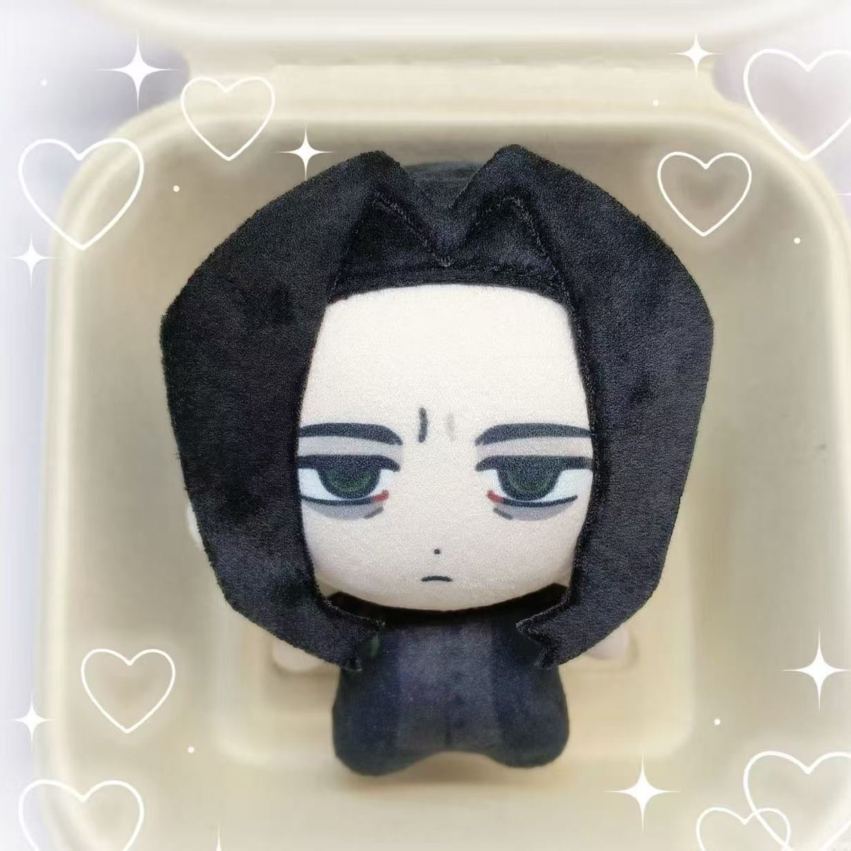 10cm Anime Severus Snape Plush - Cosplay Plushie Prop ulasan dan harga