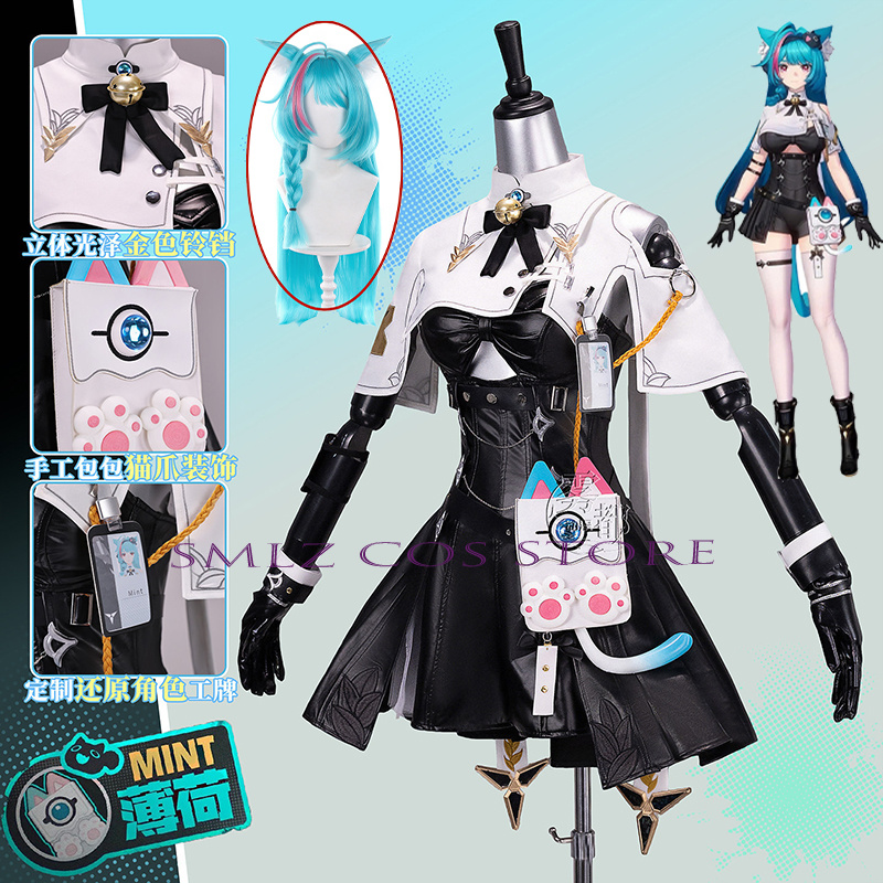 High Quality Mint Cosplay Game - Cosplay Prop Bag ulasan dan harga