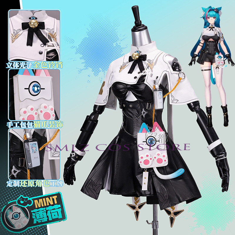 High Quality Mint Cosplay Game - Cosplay Prop Bag ulasan dan harga