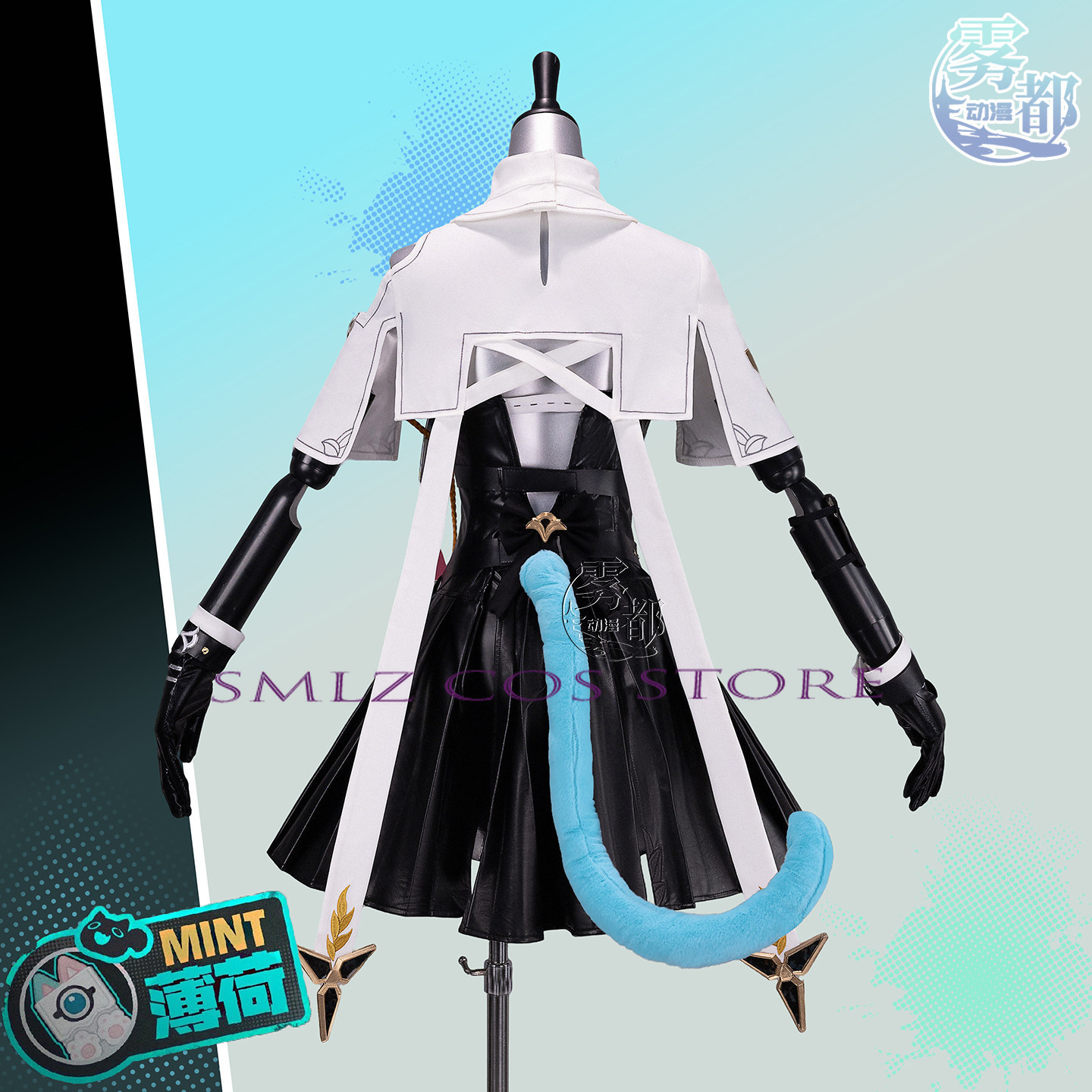 High Quality Mint Cosplay Game - Cosplay Prop Bag ulasan dan harga